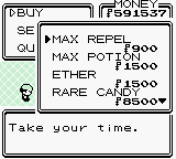 pokemon-red-expert_item-prices-other2.png